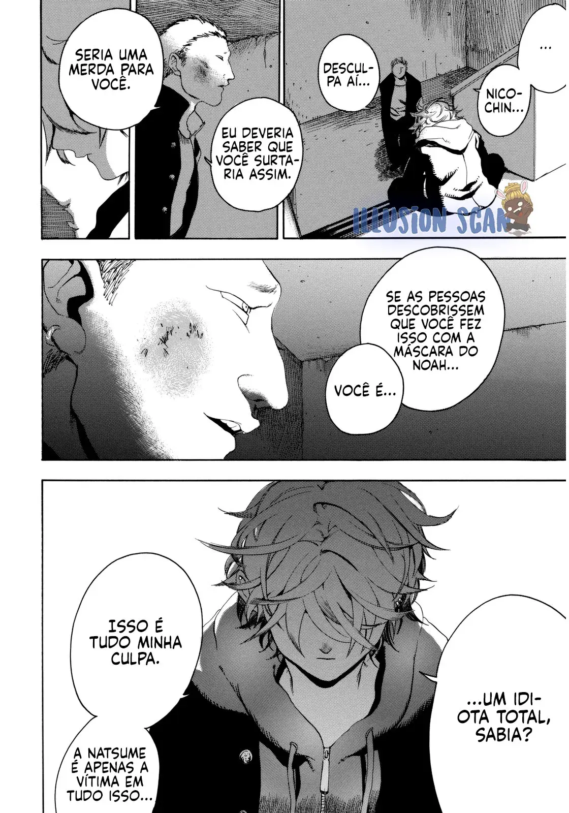 Modelo nu – Capítulo Oneshot Yaoi – Página 40