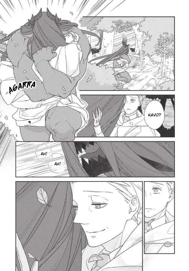 Monstro e a Besta – Capítulo 06 Yaoi – Página 25 Monstro e a Besta – Capítulo 06 Yaoi – Página 25