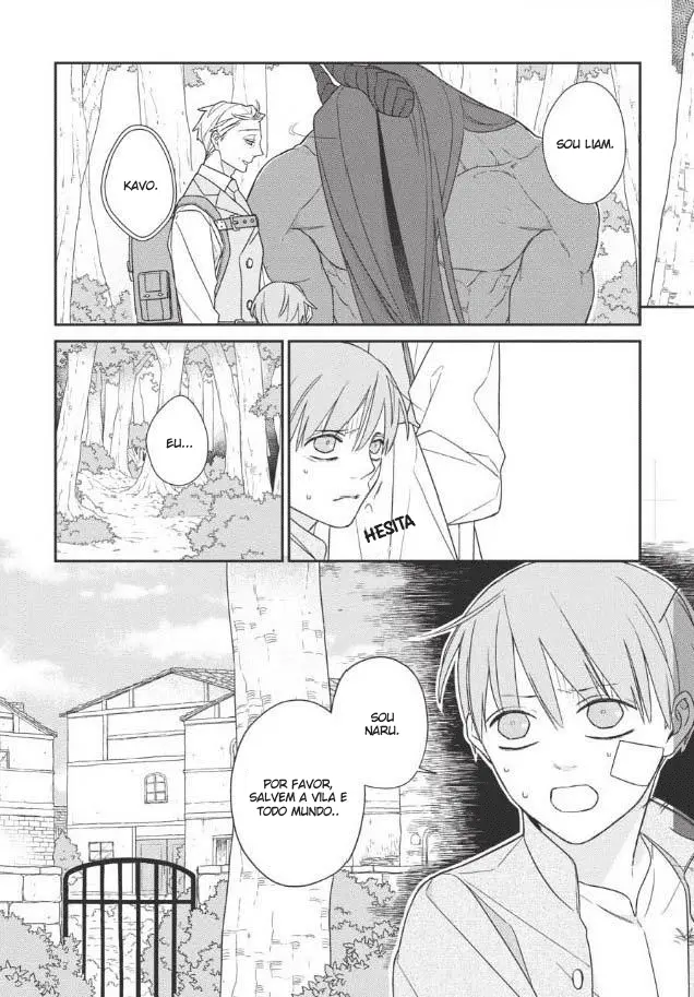 Monstro e a Besta – Capítulo 08 Yaoi – Página 20 Monstro e a Besta – Capítulo 08 Yaoi – Página 20