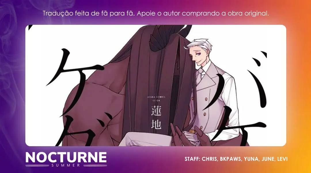 Monstro e a Besta – Capítulo 10 Yaoi – Página 1 Monstro e a Besta – Capítulo 10 Yaoi – Página 1