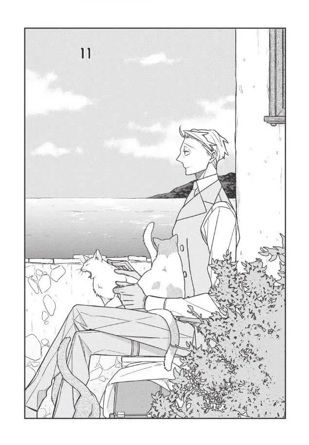 Monstro e a Besta – Capítulo 11 Yaoi – Página 2 Monstro e a Besta – Capítulo 11 Yaoi – Página 2