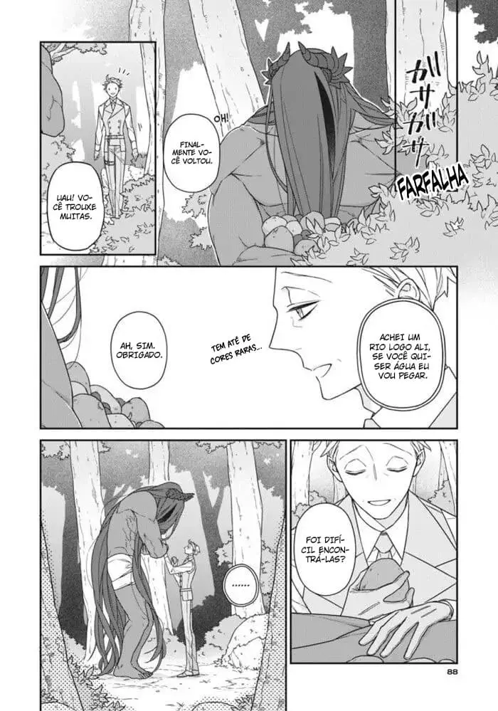 Monstro e a Besta – Capítulo 14 Yaoi – Página 17 Monstro e a Besta – Capítulo 14 Yaoi – Página 17