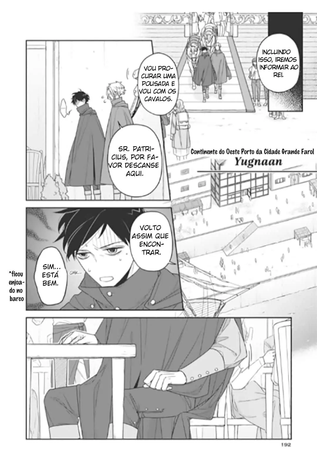 Monstro e a Besta – Capítulo 17 Yaoi – Página 25 Monstro e a Besta – Capítulo 17 Yaoi – Página 25