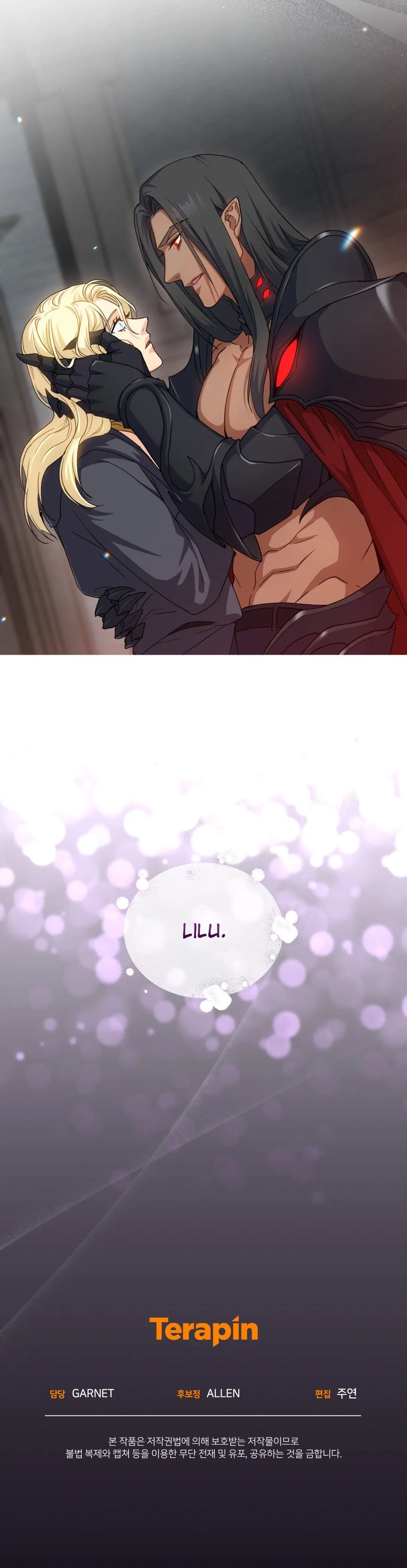 Moon of the Devil – Capítulo 04 Yaoi – Página 14