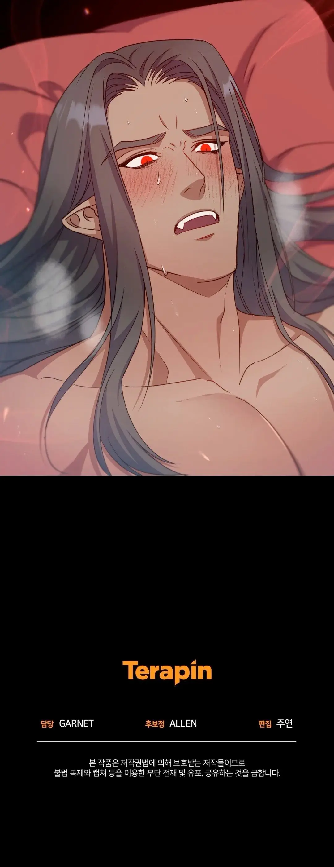 Moon of the Devil – Capítulo 06 Yaoi – Página 31