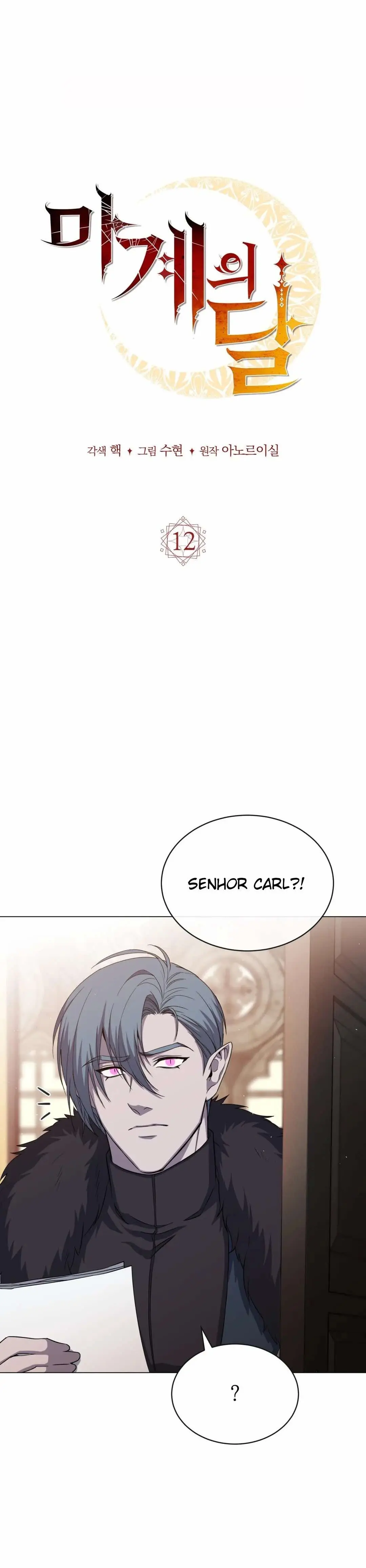 Moon of the Devil – Capítulo 12 Yaoi – Página 2