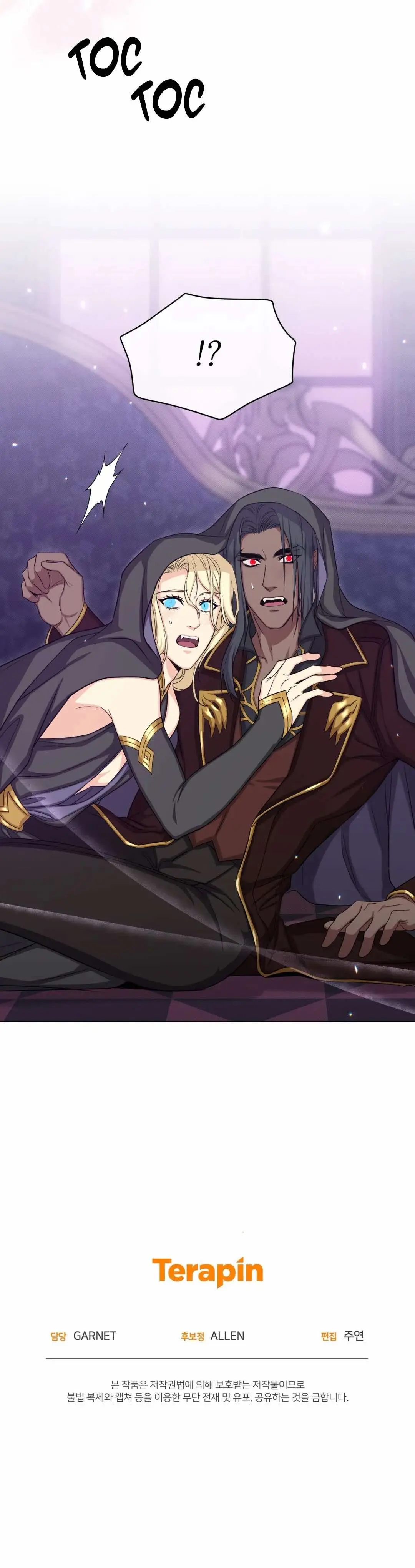 Moon of the Devil – Capítulo 15 Yaoi – Página 24