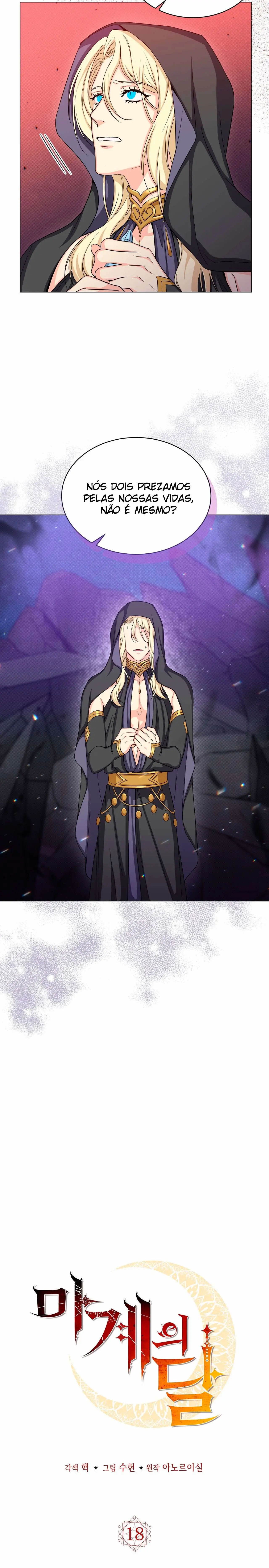 Moon of the Devil – Capítulo 18 Yaoi – Página 14