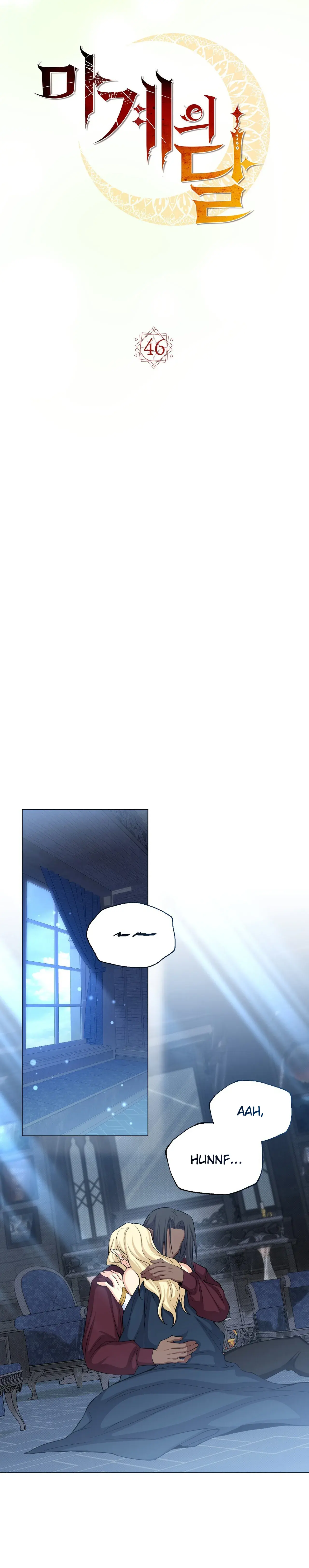 Moon of the Devil – Capítulo 46 Yaoi – Página 17