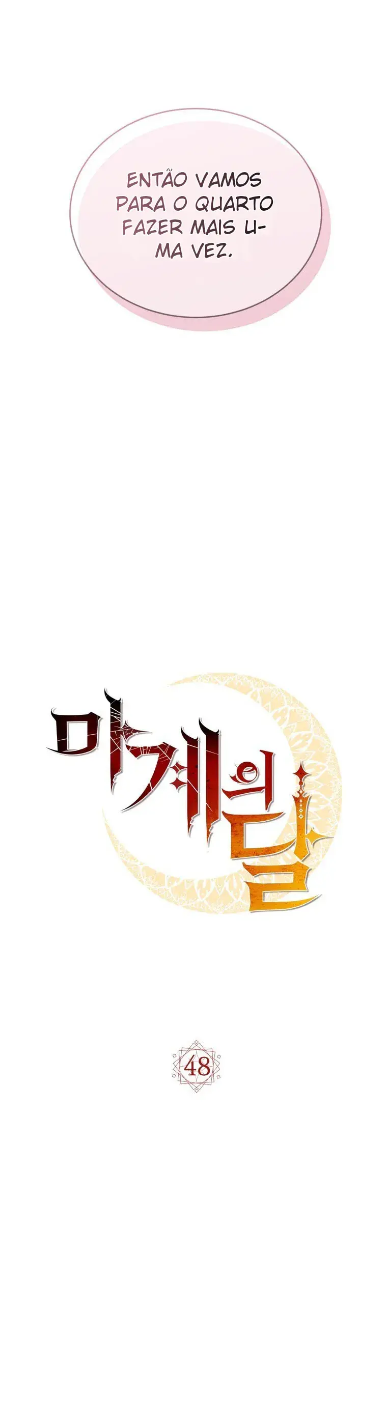 Moon of the Devil – Capítulo 48 Yaoi – Página 11