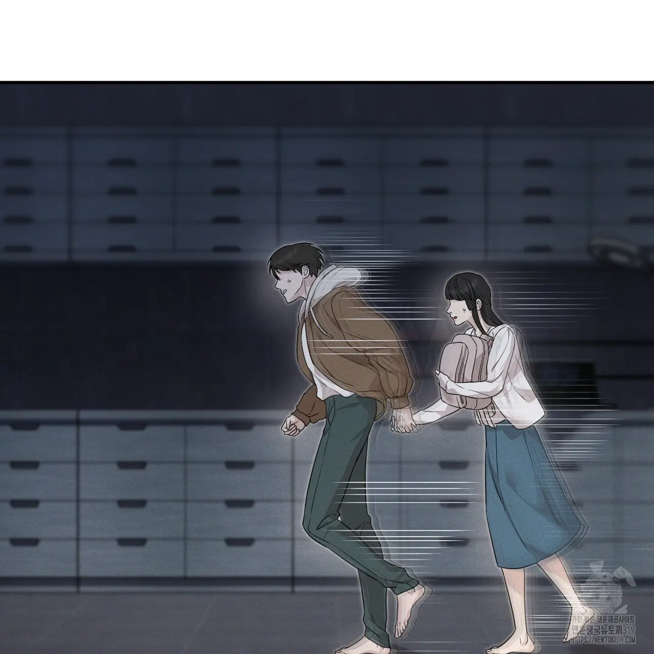 Morfeu – Capítulo 01 Yaoi – Página 54