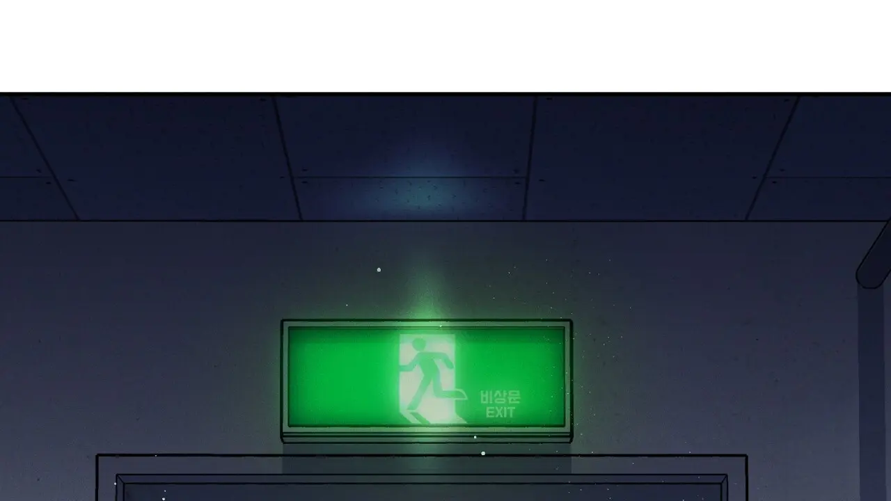 Morfeu – Capítulo 01 Yaoi – Página 56