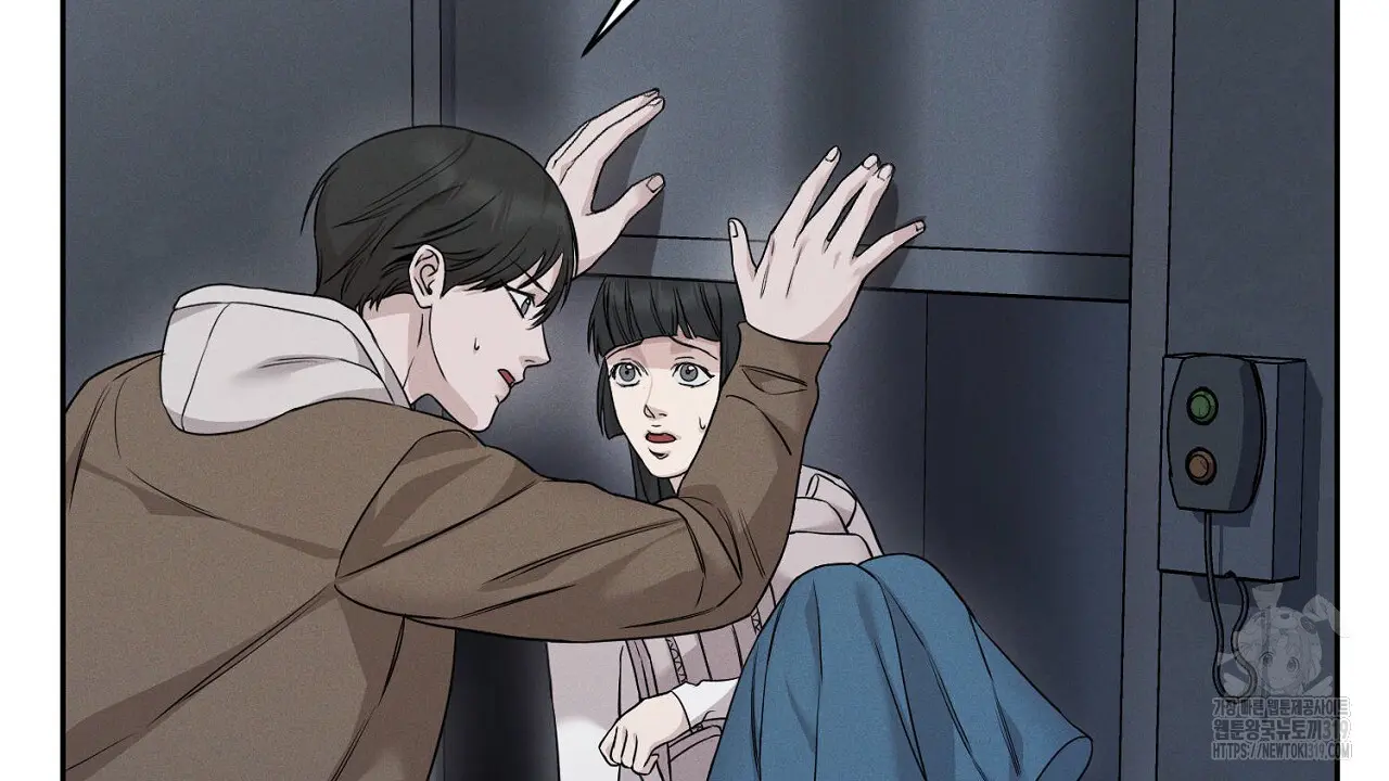 Morfeu – Capítulo 01 Yaoi – Página 85