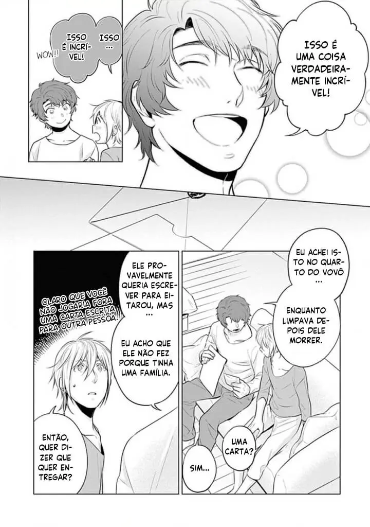 Mr. Levi and Me – Capítulo 02 Yaoi – Página 16