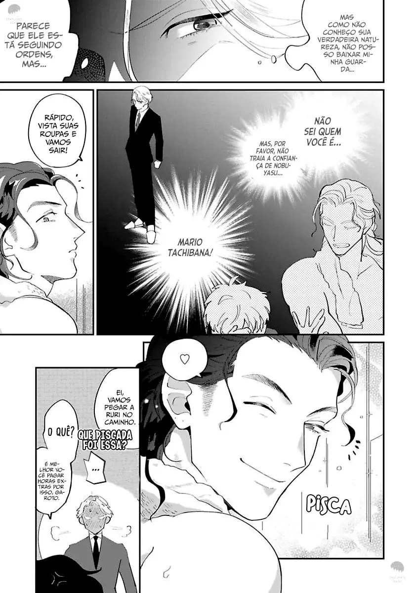 My Dear Agent – Capítulo 01 Yaoi – Página 22