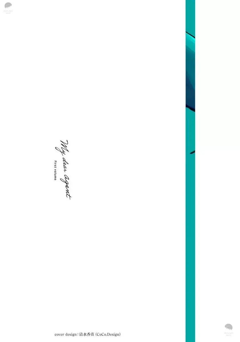 My Dear Agent – Capítulo 01 Yaoi – Página 3