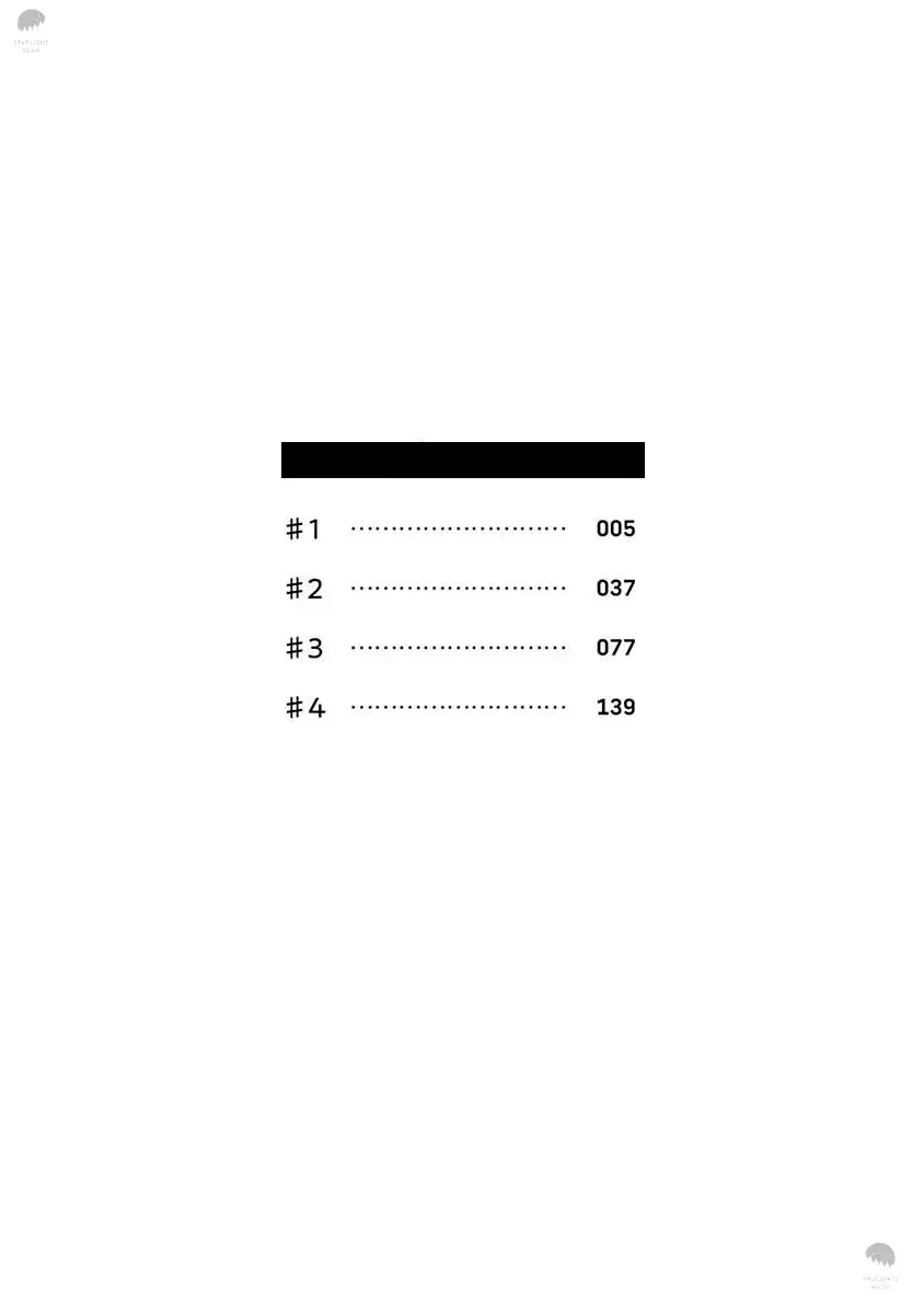 My Dear Agent – Capítulo 01 Yaoi – Página 5