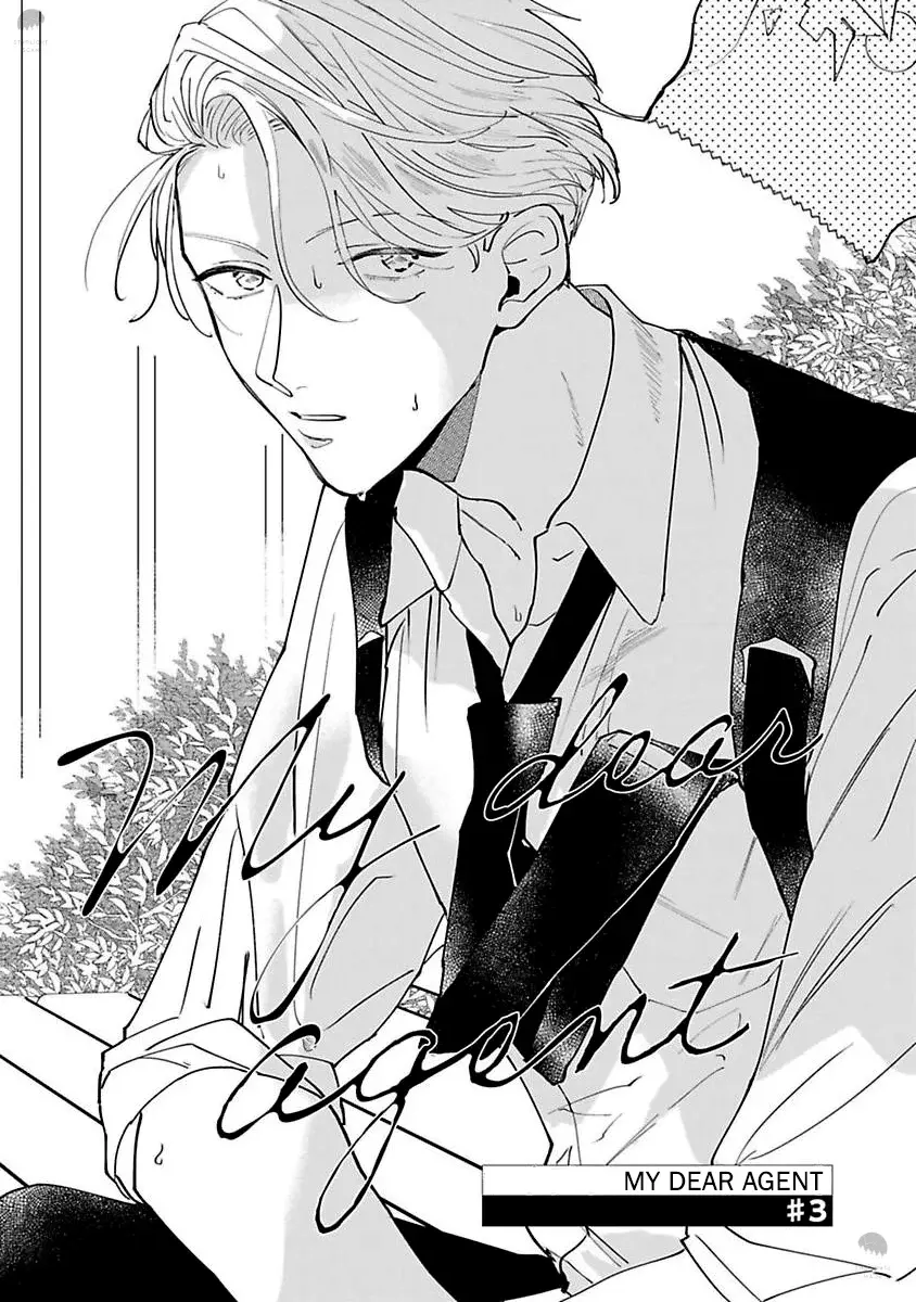 My Dear Agent – Capítulo 03 Yaoi – Página 2
