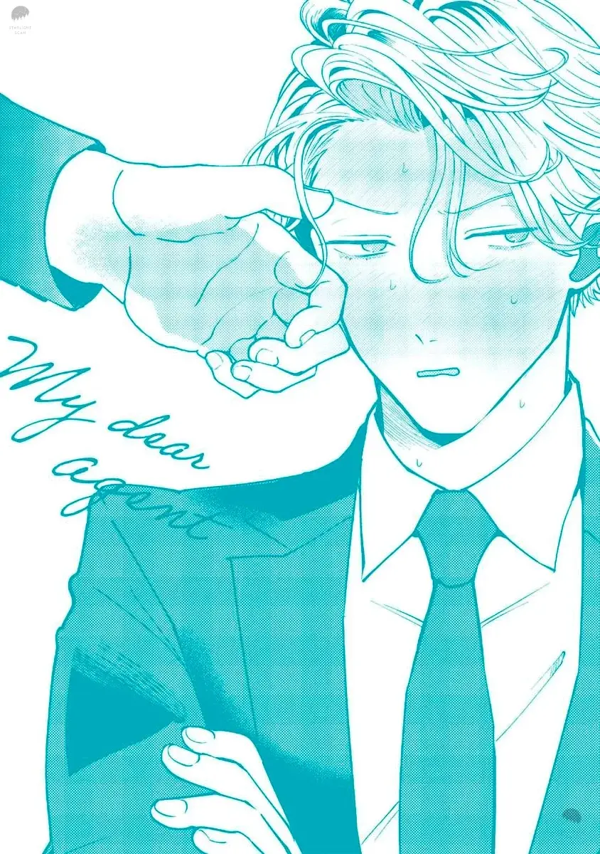My Dear Agent – Capítulo 4.5 Yaoi – Página 10