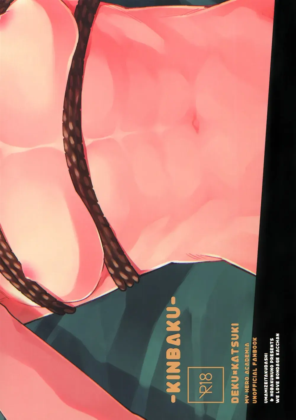 My Hero Academia dj – Bondage – Capítulo 02 Yaoi – Página 9