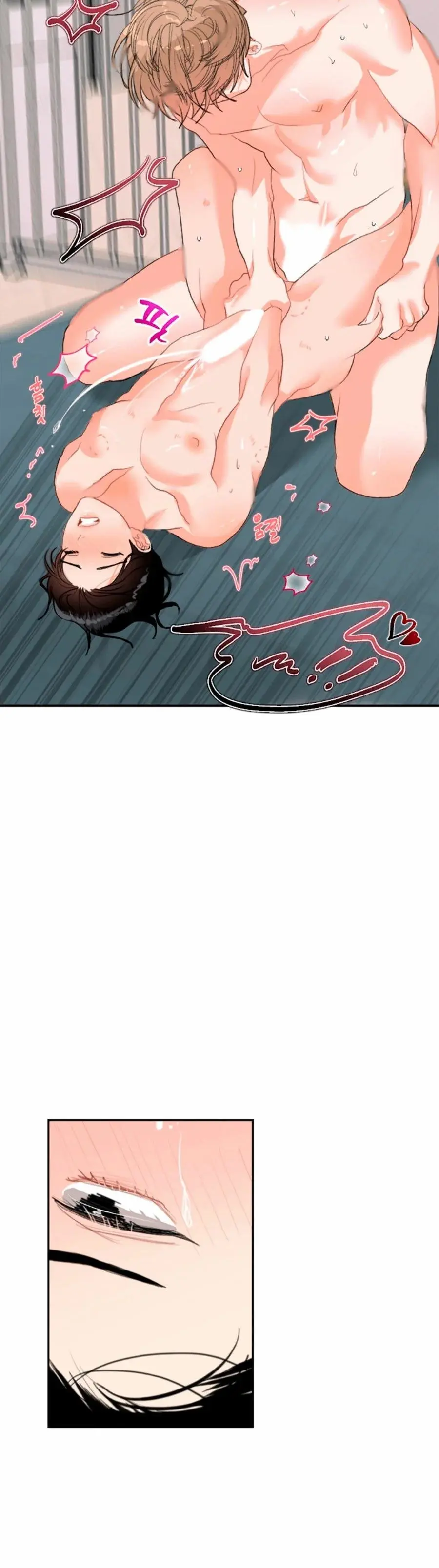 My Hyung’s Ômega – Capítulo 01 Yaoi – Página 28