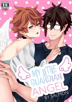 Ler My Little Guardian Angel Online