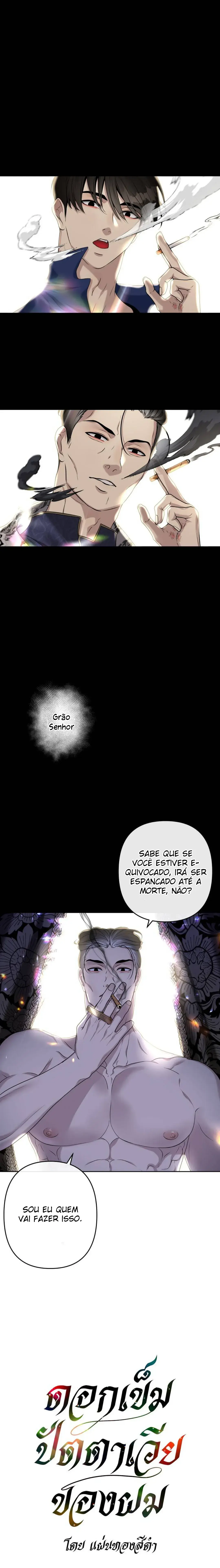 My needle flower Batavia – Capítulo 00 Yaoi – Página 8