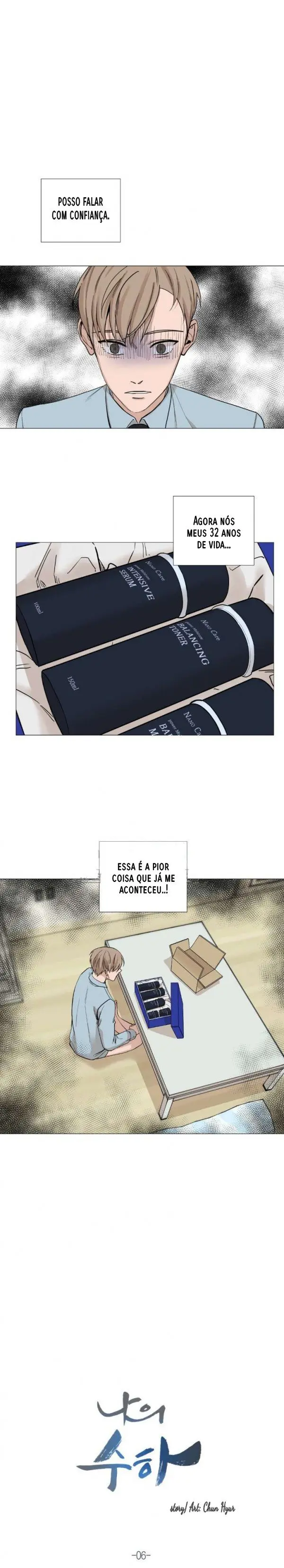 My Suha – Capítulo 06 Yaoi – Página 1