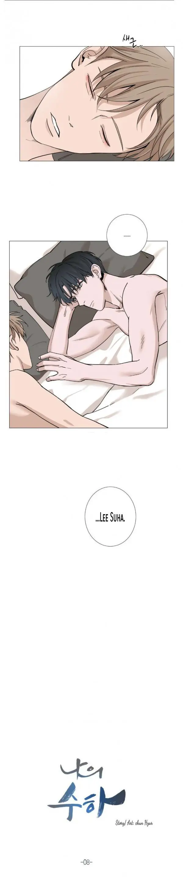 My Suha – Capítulo 08 Yaoi – Página 5