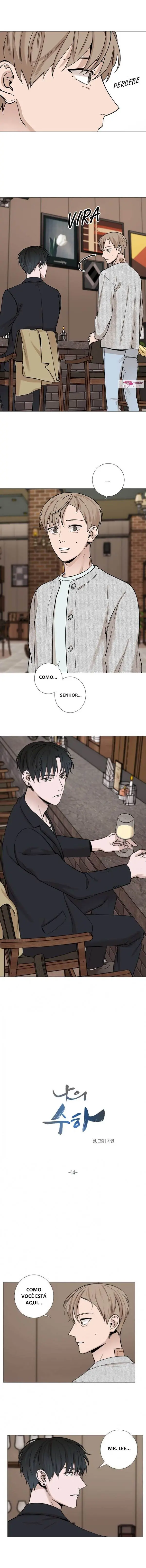 My Suha – Capítulo 14 Yaoi – Página 2