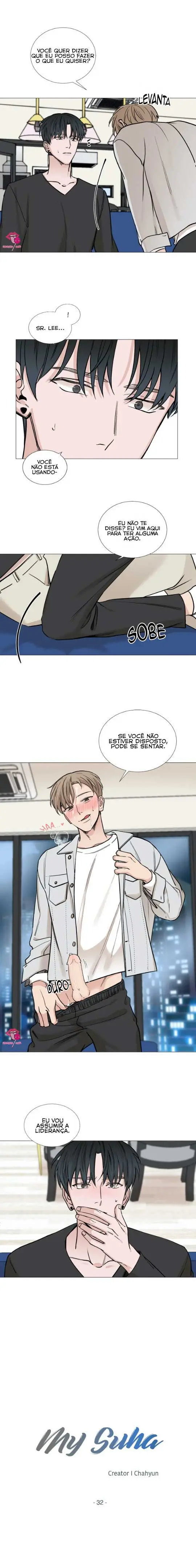 My Suha – Capítulo 31 Yaoi – Página 1