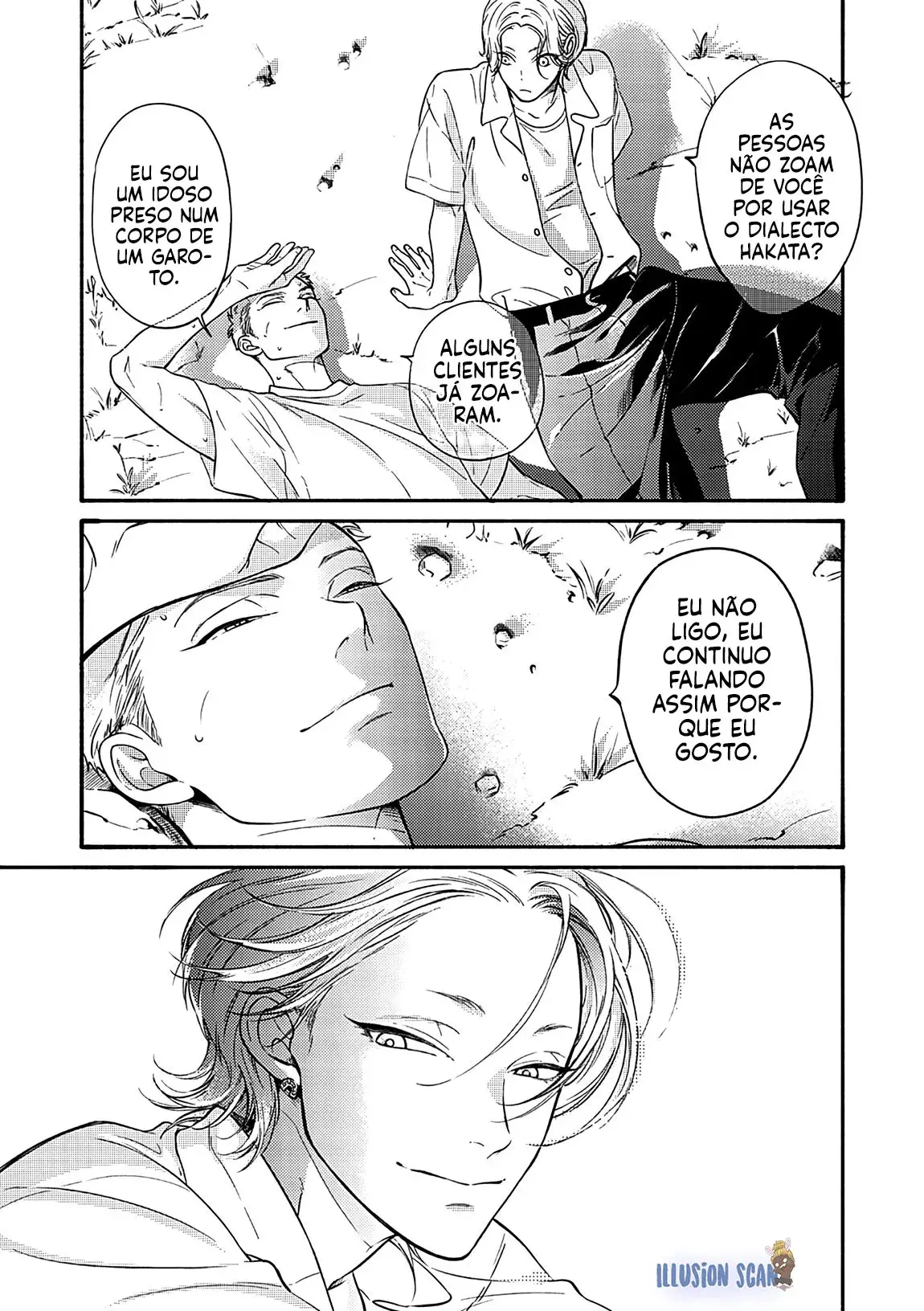 Nagahama para ser ou não ser – Capítulo 01 Yaoi – Página 16 Nagahama para ser ou não ser – Capítulo 01 Yaoi – Página 16