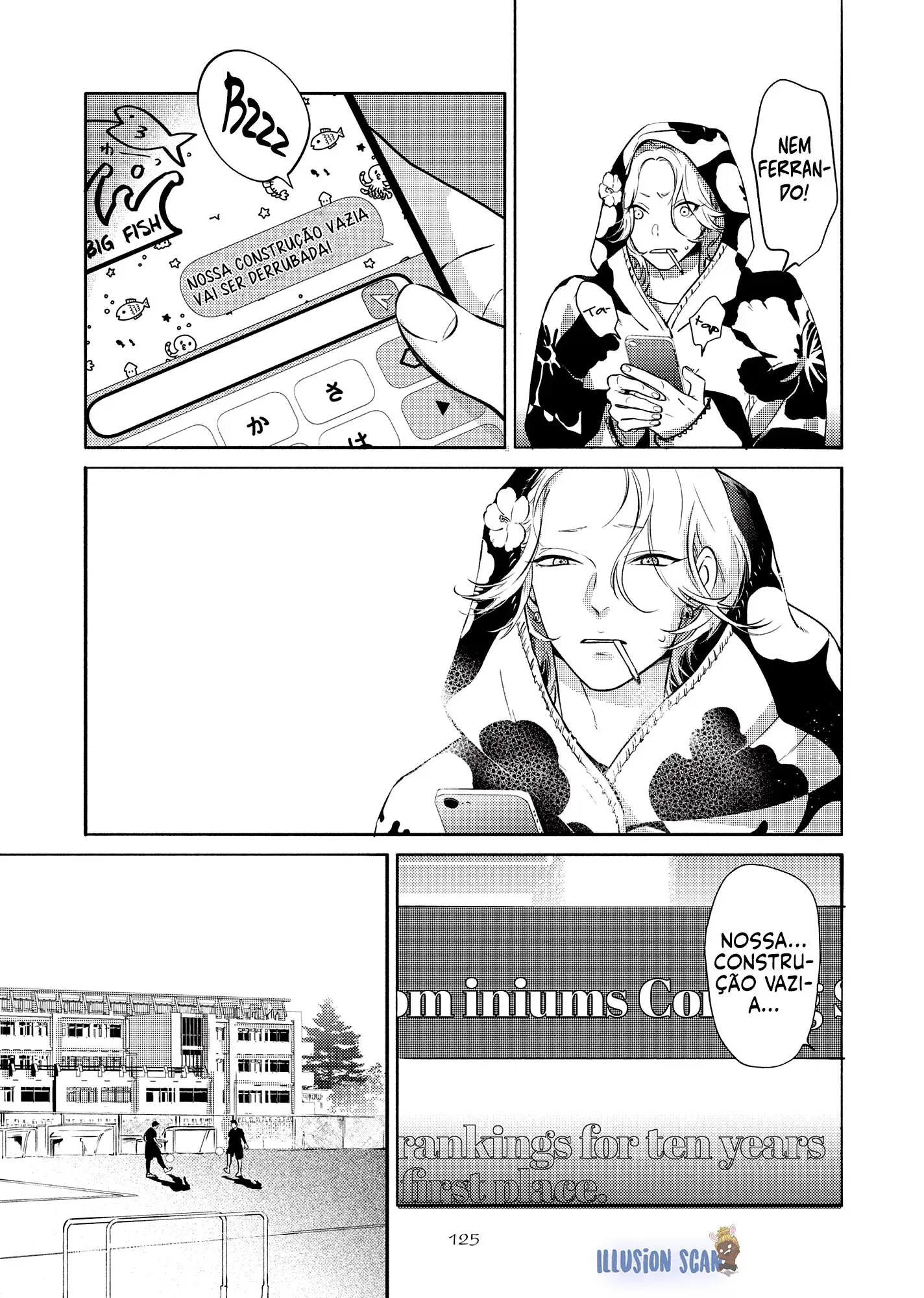 Nagahama para ser ou não ser – Capítulo 05 Yaoi – Página 4 Nagahama para ser ou não ser – Capítulo 05 Yaoi – Página 4