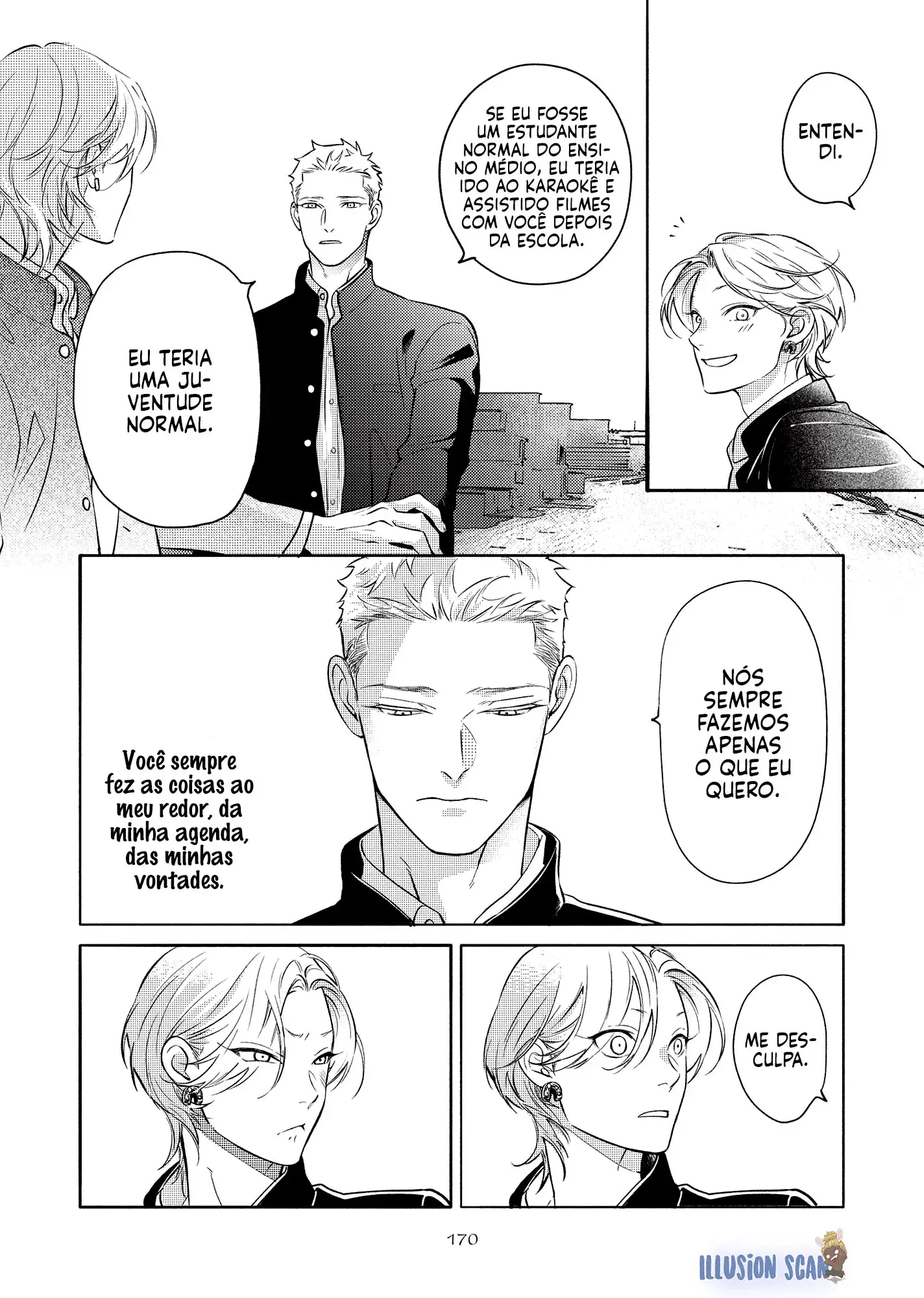 Nagahama para ser ou não ser – Capítulo 05.5 Extra Yaoi – Página 15