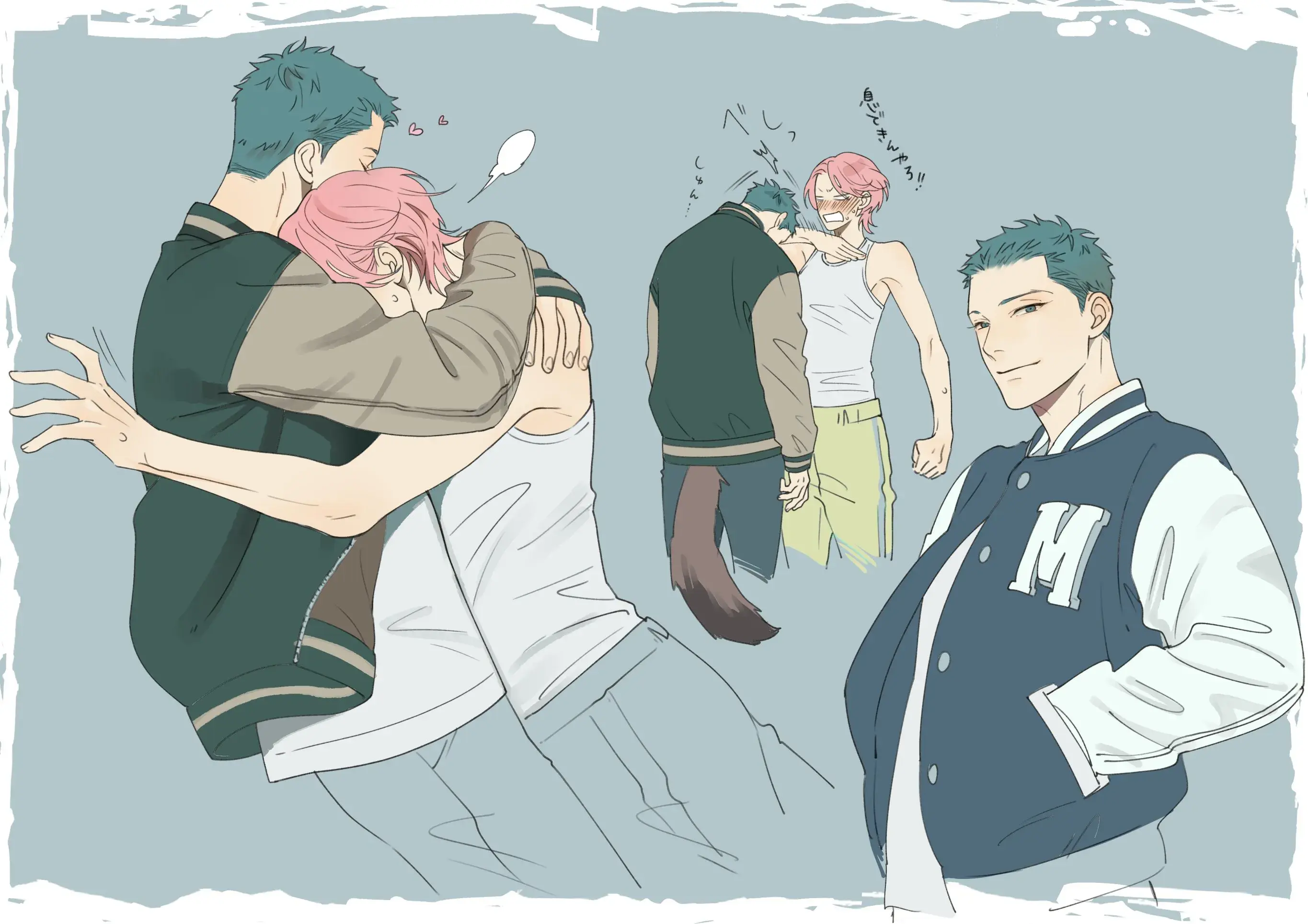 Nagahama para ser ou não ser – Capítulo 05.5 Extra Yaoi – Página 48