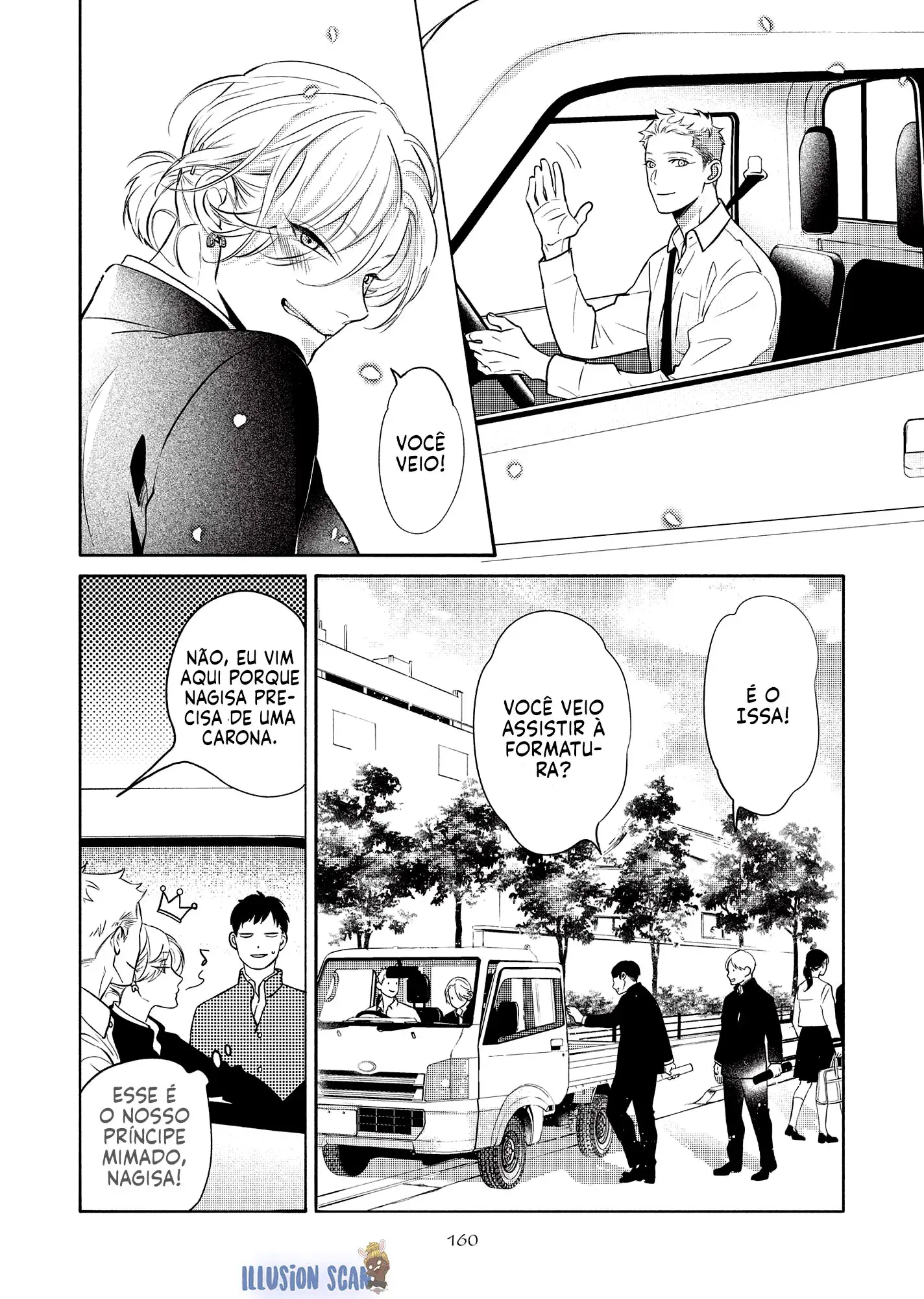 Nagahama para ser ou não ser – Capítulo 05.5 Extra Yaoi – Página 5