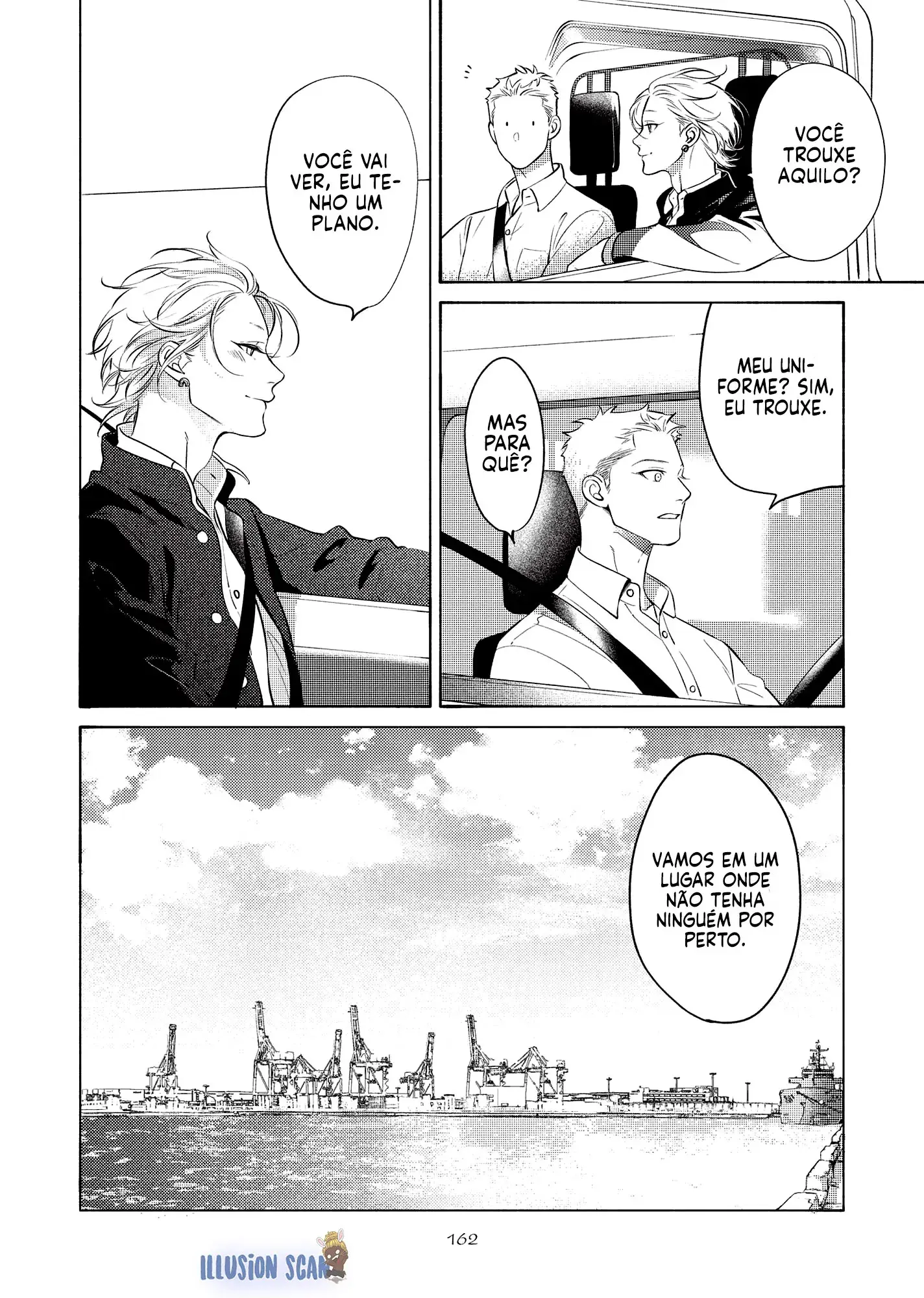 Nagahama para ser ou não ser – Capítulo 05.5 Extra Yaoi – Página 7