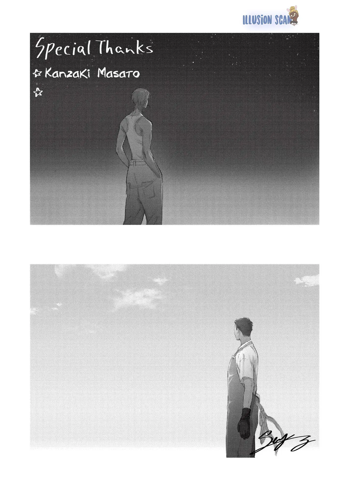 Nagahama para ser ou não ser – Capítulo 05.5 Yaoi – Página 20 Nagahama para ser ou não ser – Capítulo 05.5 Yaoi – Página 20