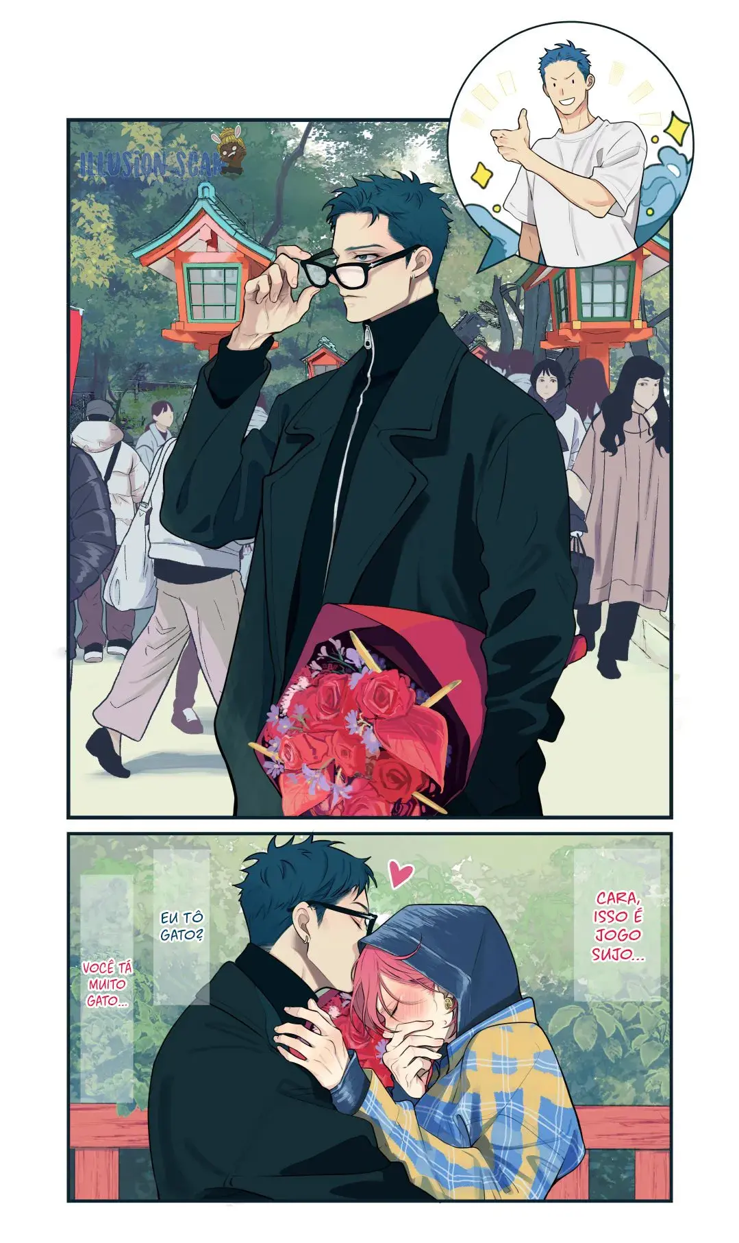 Nagahama para ser ou não ser – Capítulo 05.5 Yaoi – Página 31 Nagahama para ser ou não ser – Capítulo 05.5 Yaoi – Página 31