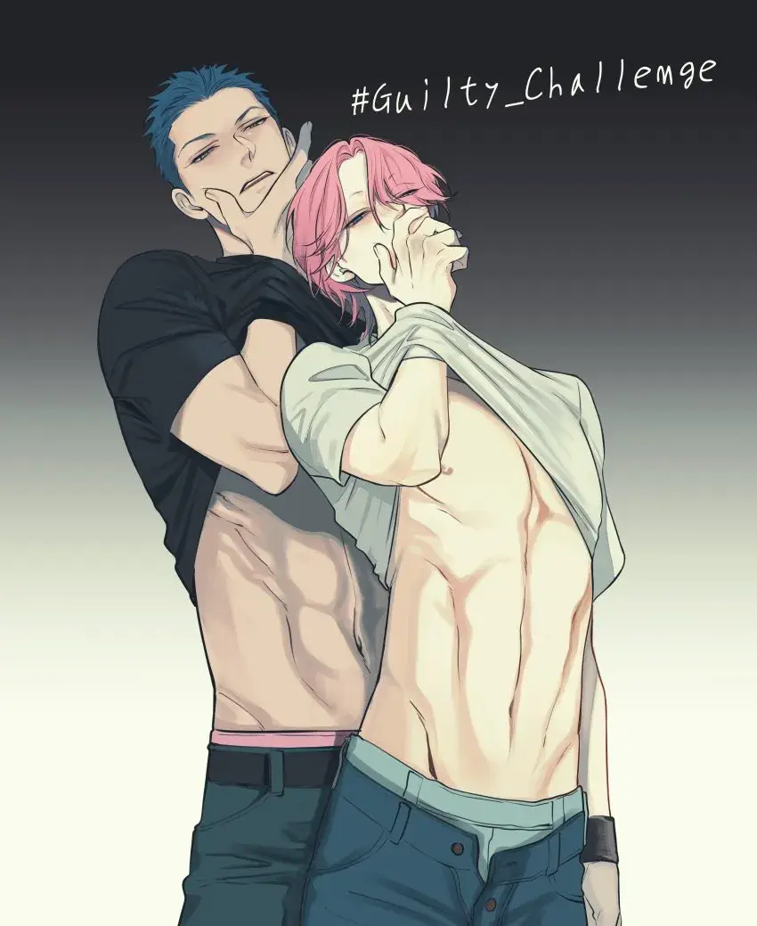 Nagahama para ser ou não ser – Capítulo 05.5 Yaoi – Página 42 Nagahama para ser ou não ser – Capítulo 05.5 Yaoi – Página 42