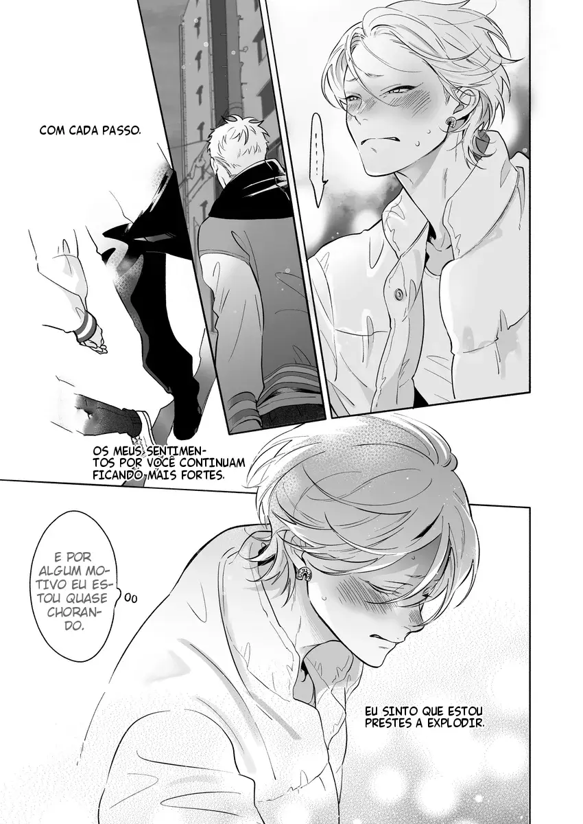 Nagahama para ser ou não ser – Capítulo 05.6 ~Extra Yaoi – Página 8