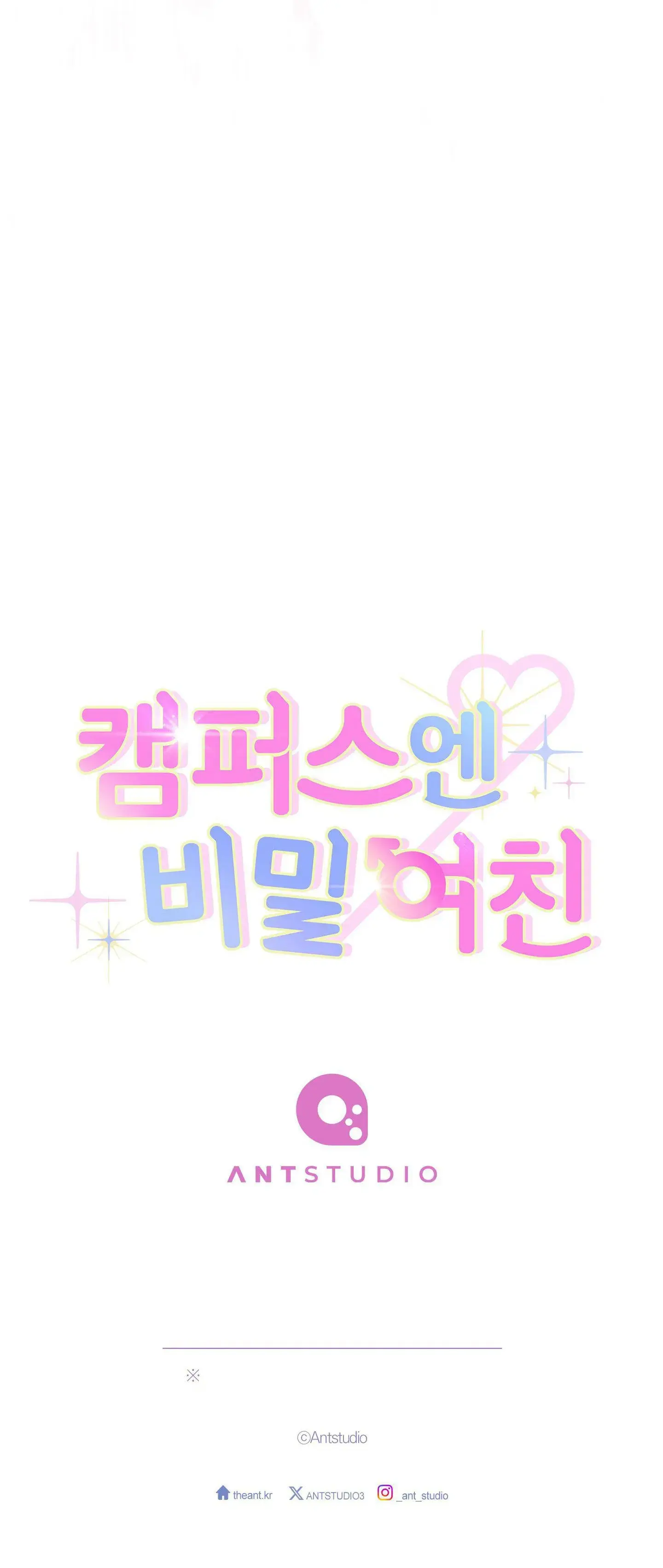 Namorada Secreta no Campus ❤ – Capítulo 06 Yaoi – Página 9