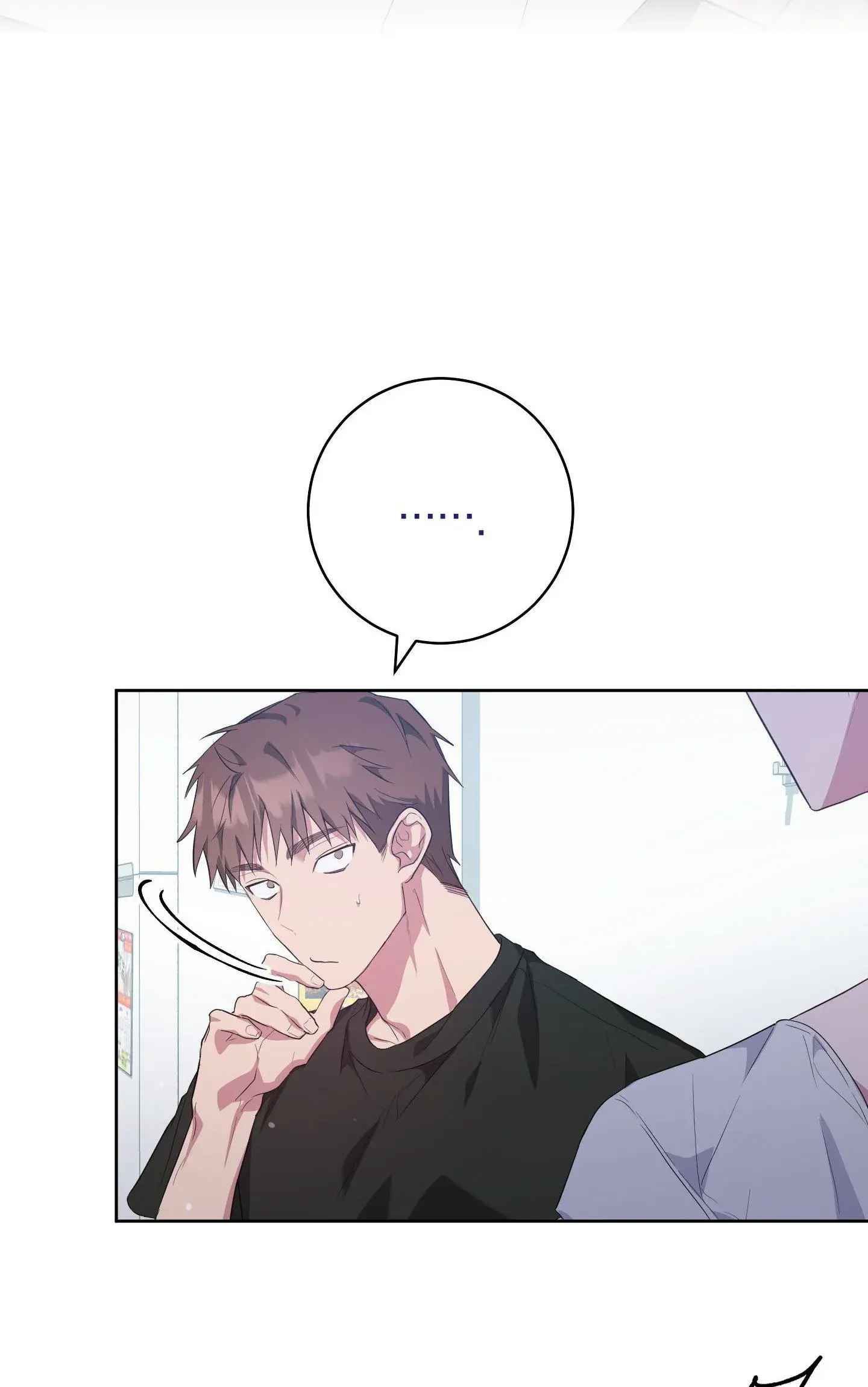 Namorada Secreta no Campus ❤ – Capítulo 08 Yaoi – Página 73