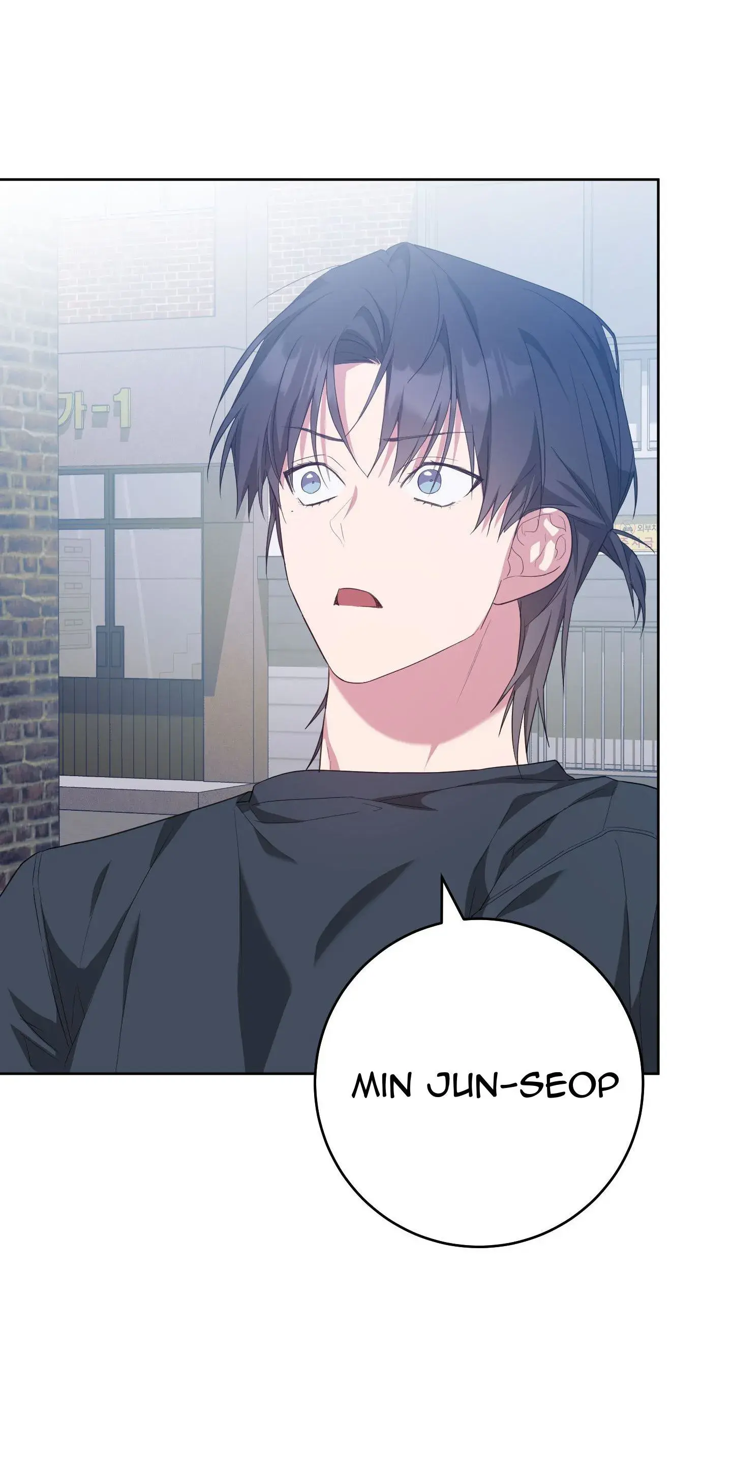 Namorada Secreta no Campus ❤ – Capítulo 09 Yaoi – Página 54