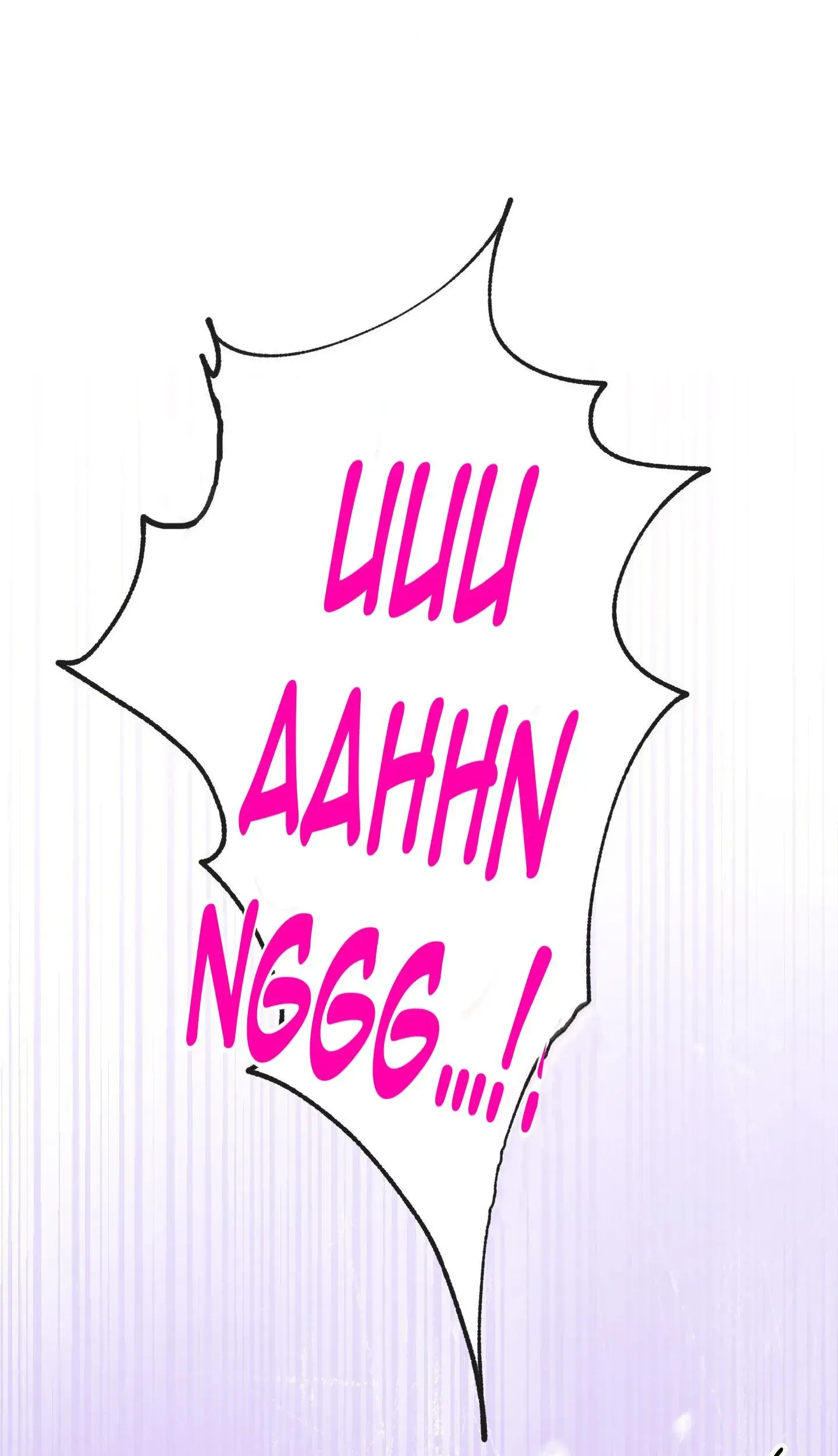 Namorada Secreta no Campus ❤ – Capítulo 10 Yaoi – Página 100 Namorada Secreta no Campus ❤ – Capítulo 10 Yaoi – Página 100