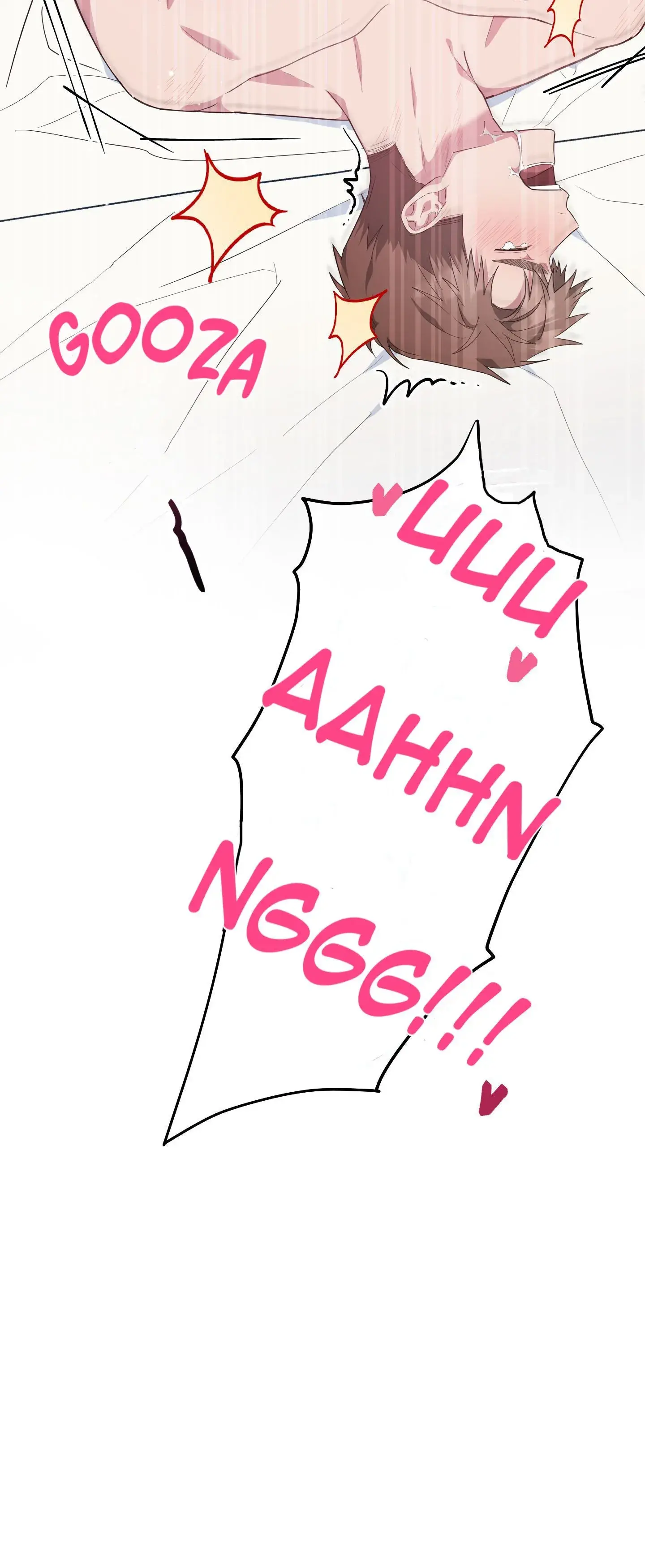 Namorada Secreta no Campus ❤ – Capítulo 10 Yaoi – Página 18 Namorada Secreta no Campus ❤ – Capítulo 10 Yaoi – Página 18