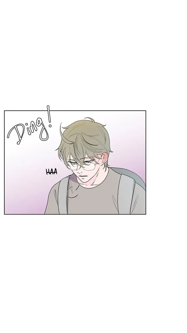 Nanana Scandal – Capítulo 05 Yaoi – Página 5