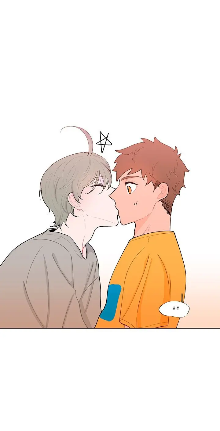 Nanana Scandal – Capítulo 07 Yaoi – Página 12