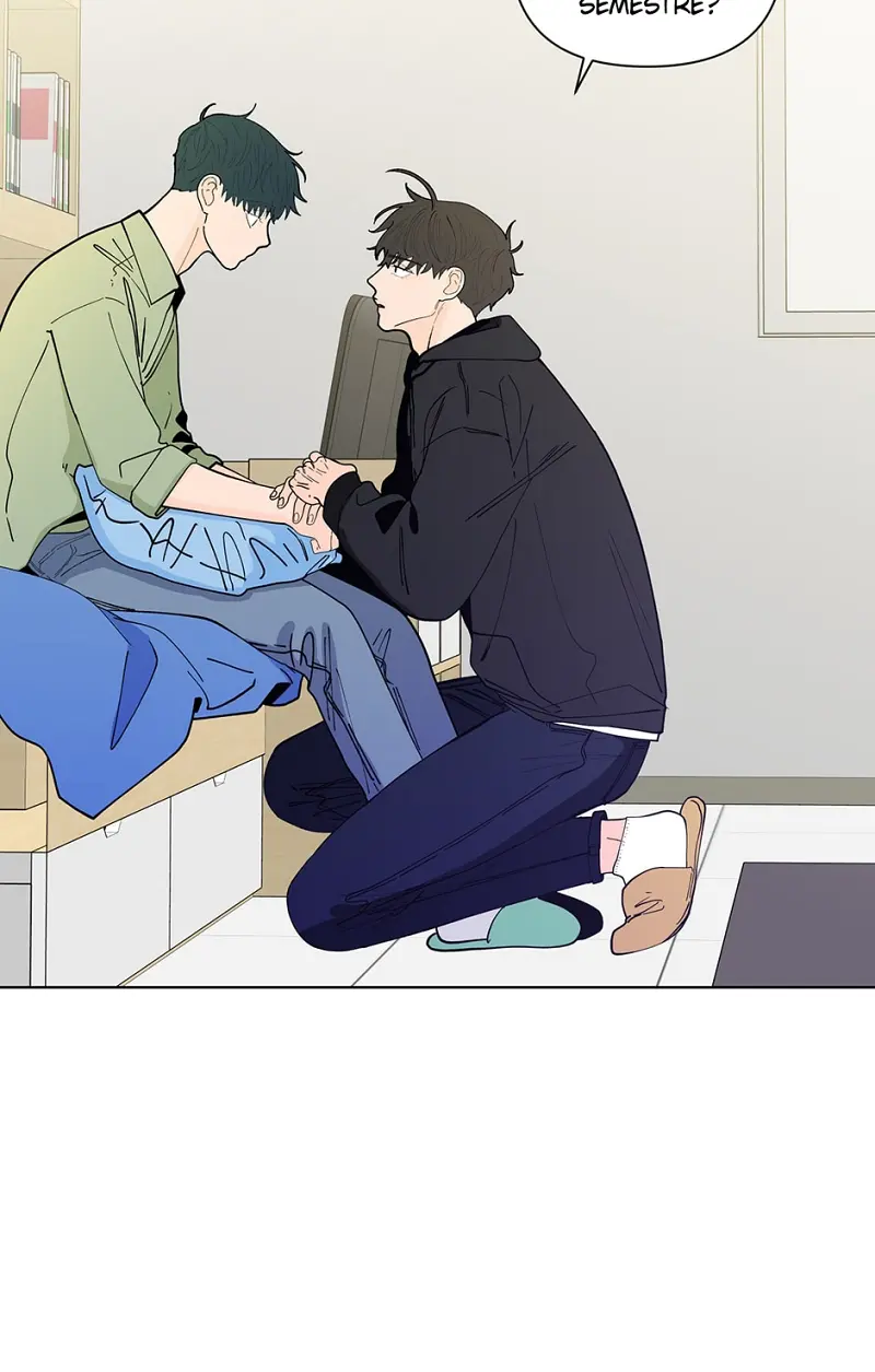 Nanana Scandal – Capítulo 119 Yaoi – Página 20