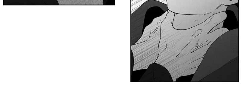 Nanana Scandal – Capítulo 120 Yaoi – Página 5